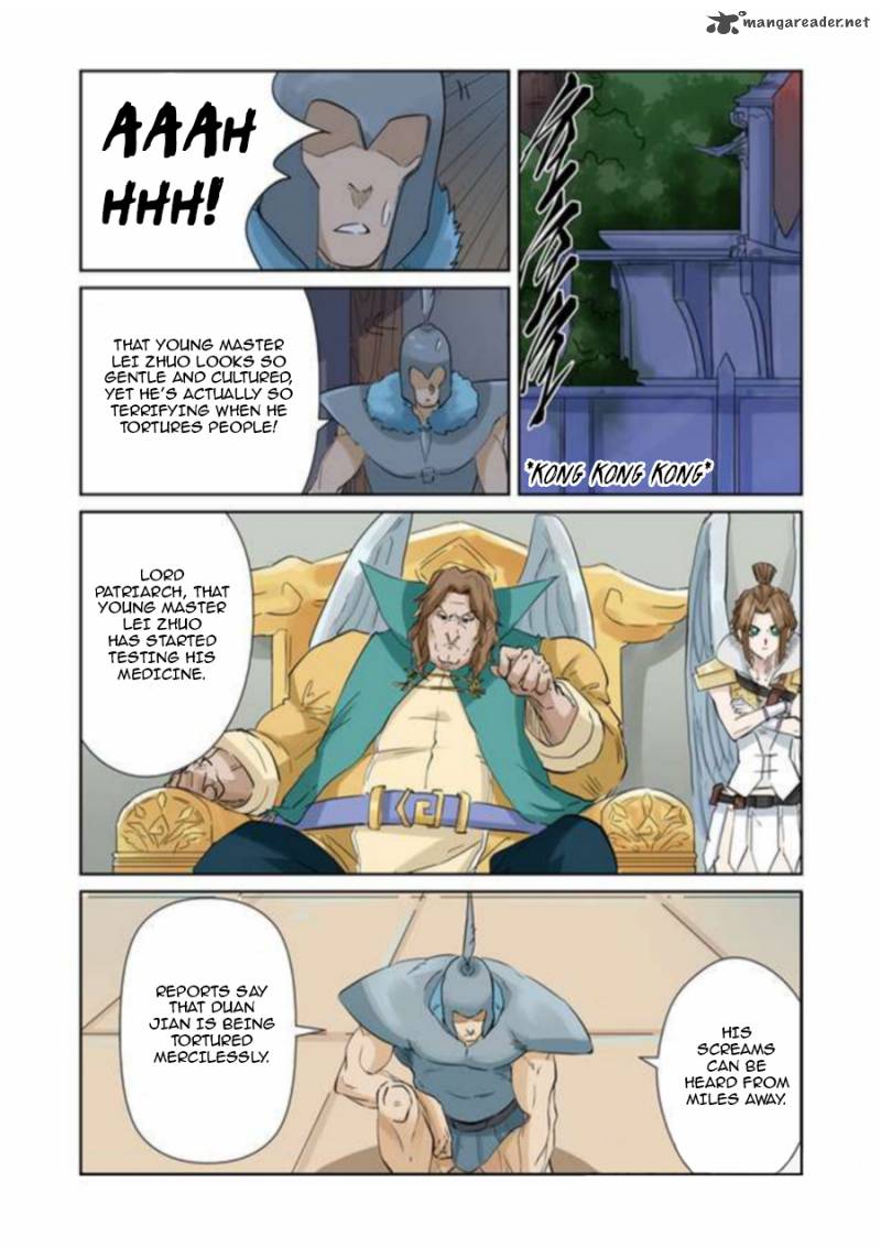 Page 10 of Chapter 156