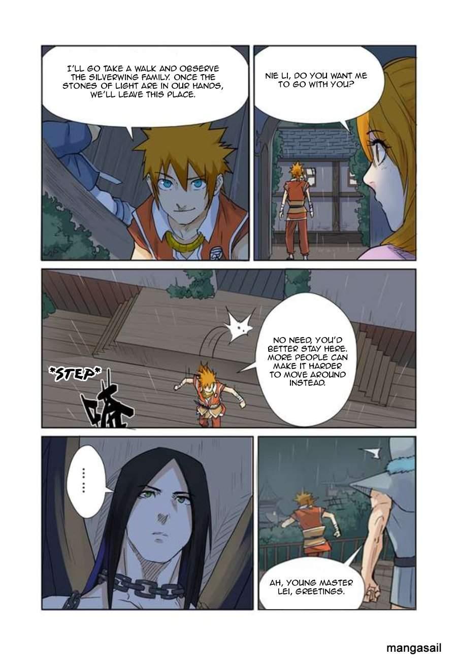 Page 6 of Chapter 157.5