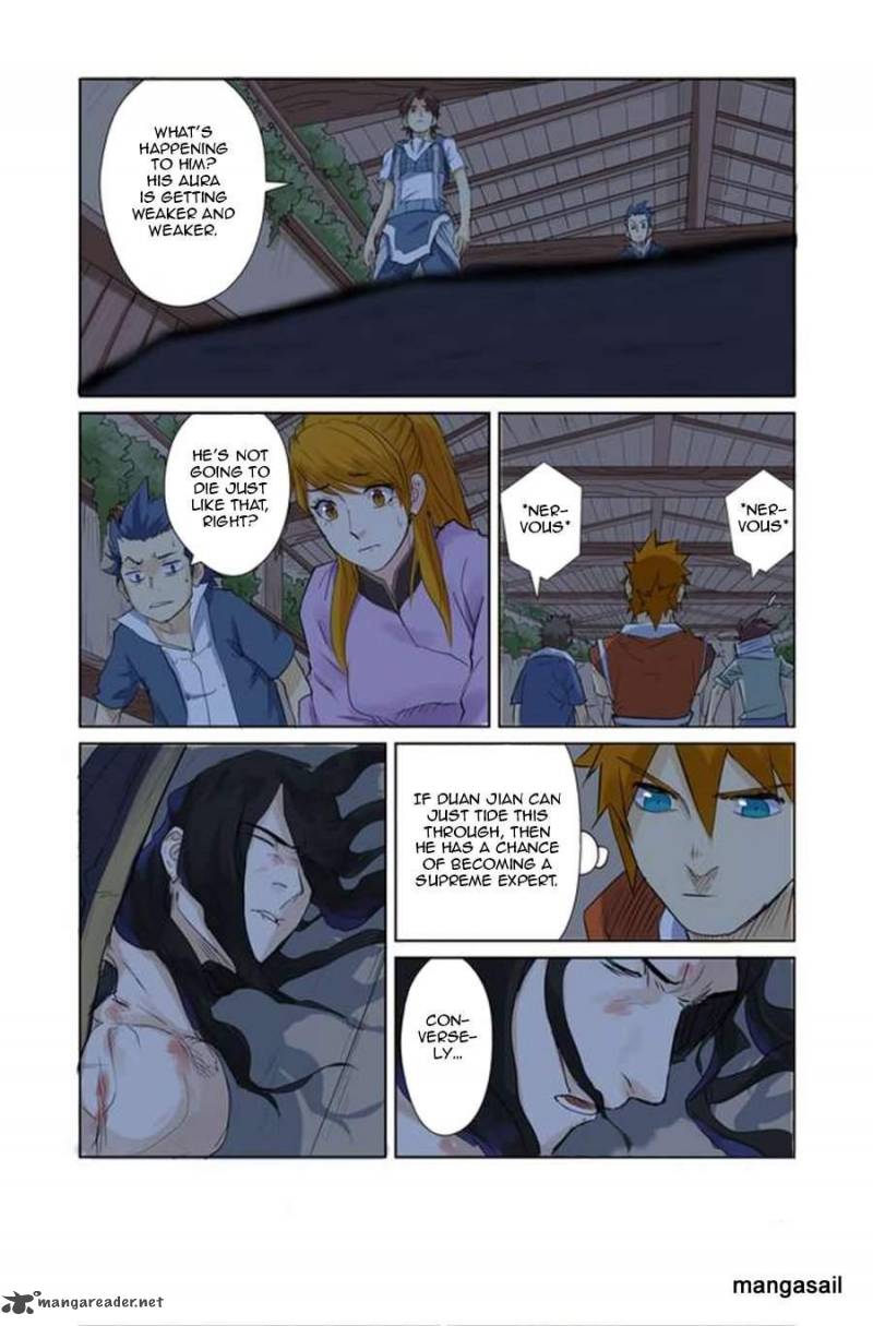 Page 3 of Chapter 157