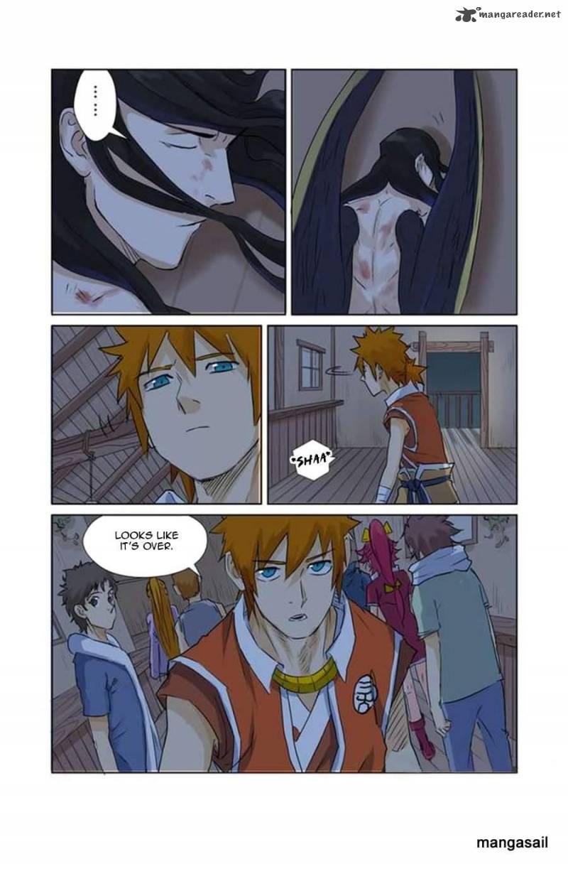 Page 4 of Chapter 157