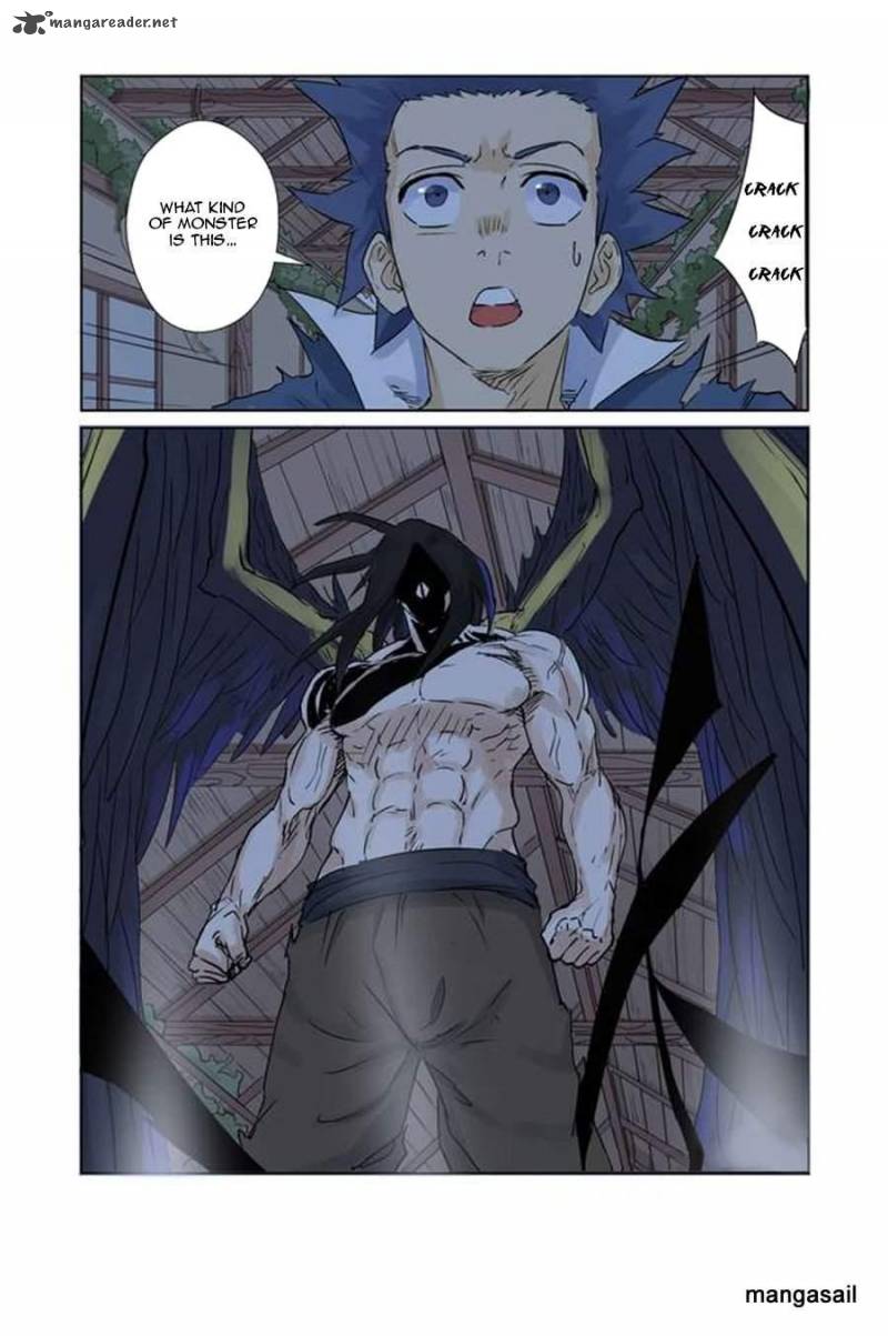 Page 7 of Chapter 157