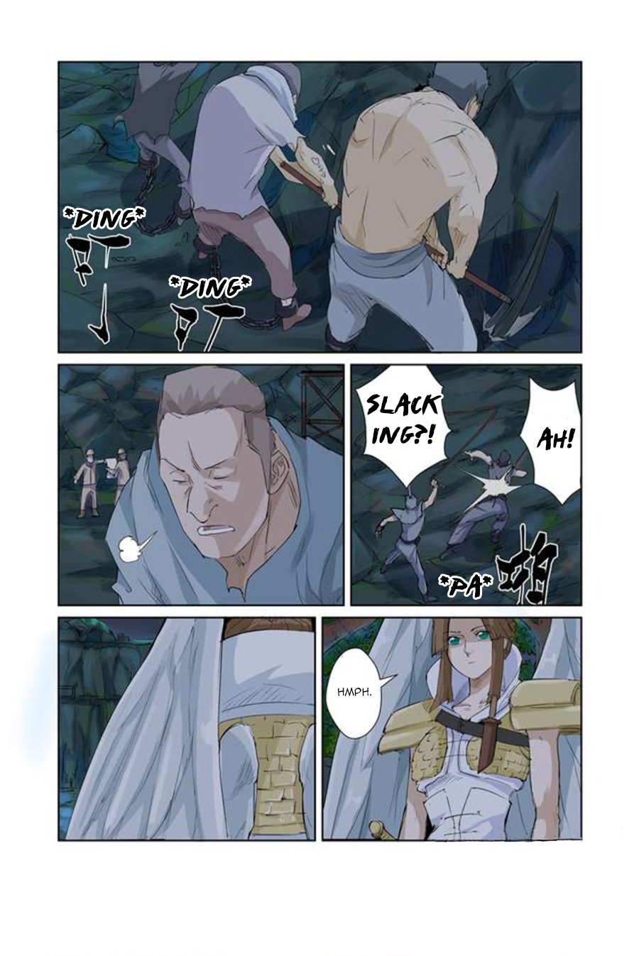 Page 3 of Chapter 158