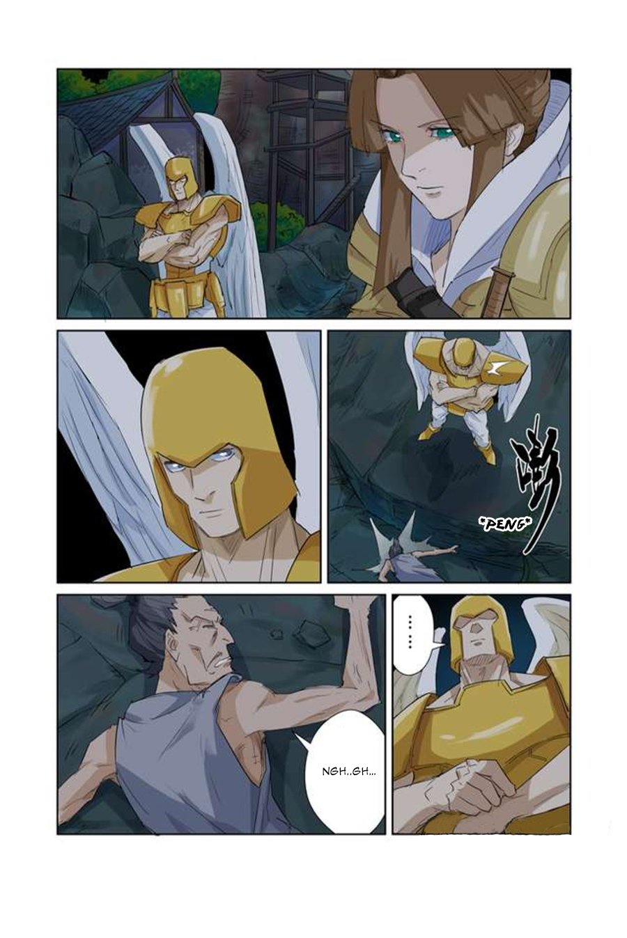 Page 4 of Chapter 158