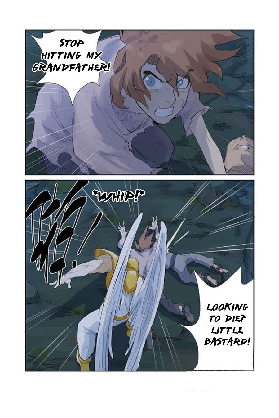 Page 8 of Chapter 158