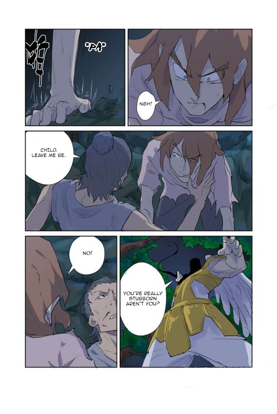 Page 9 of Chapter 158