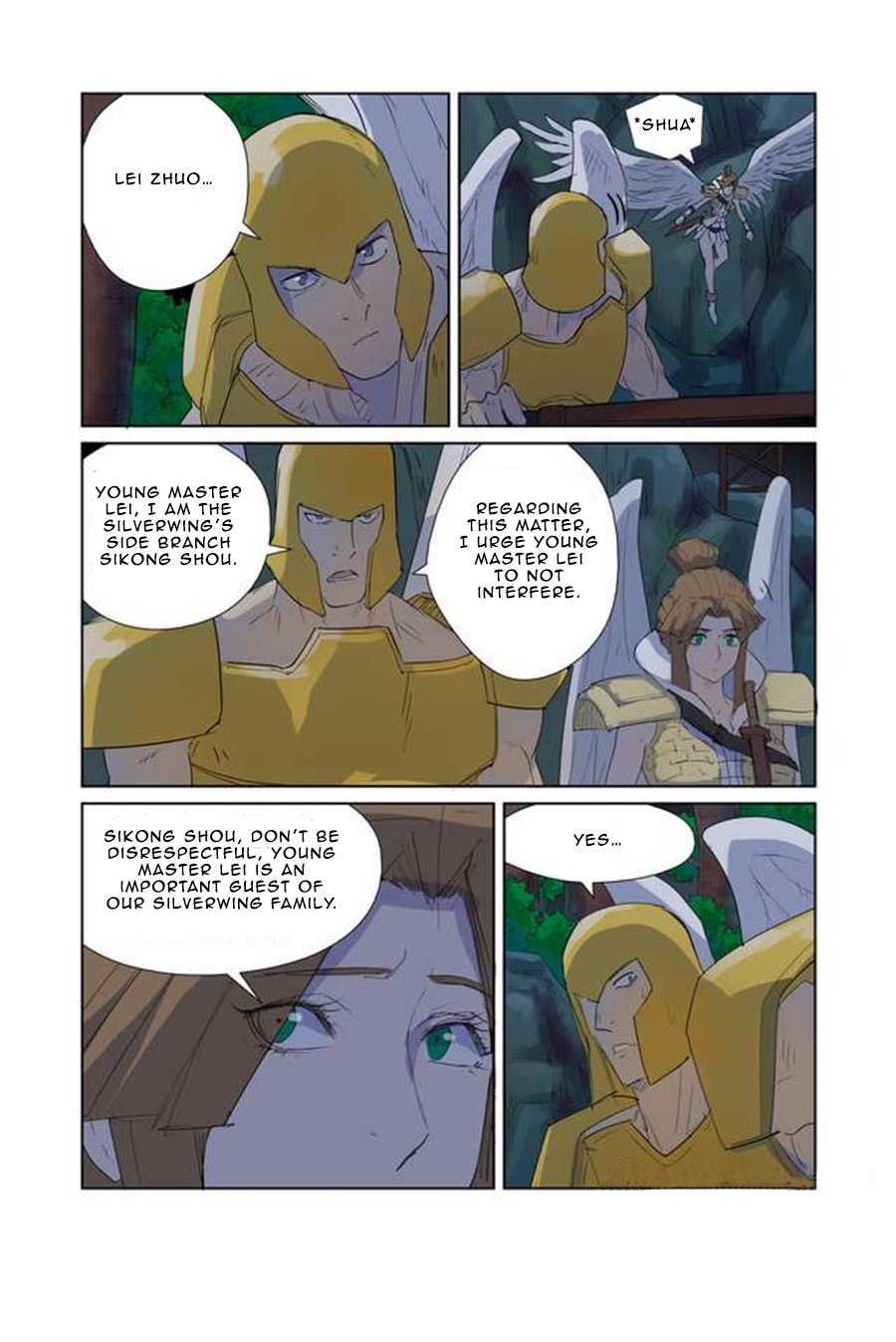 Page 3 of Chapter 158.5