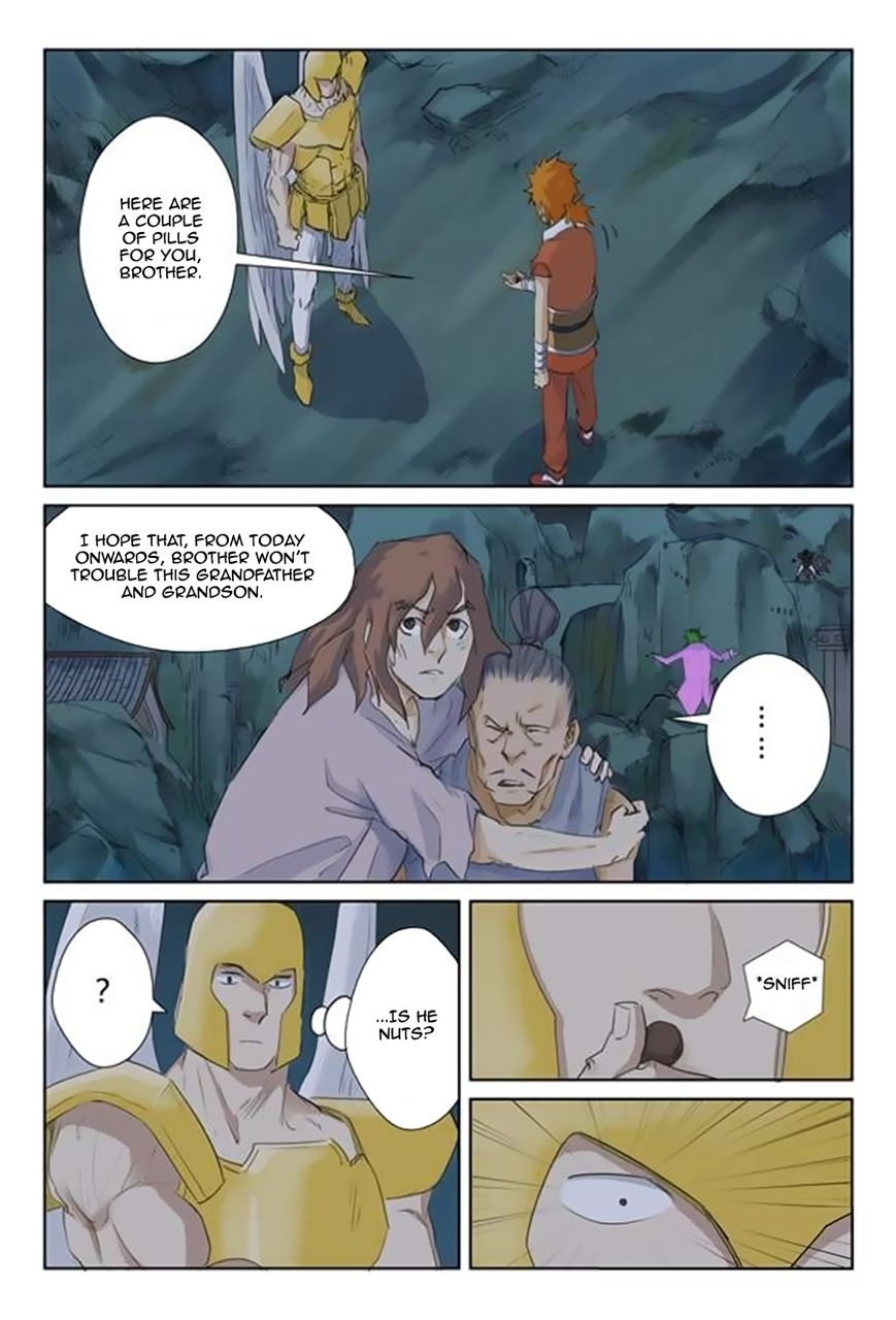 Page 2 of Chapter 159