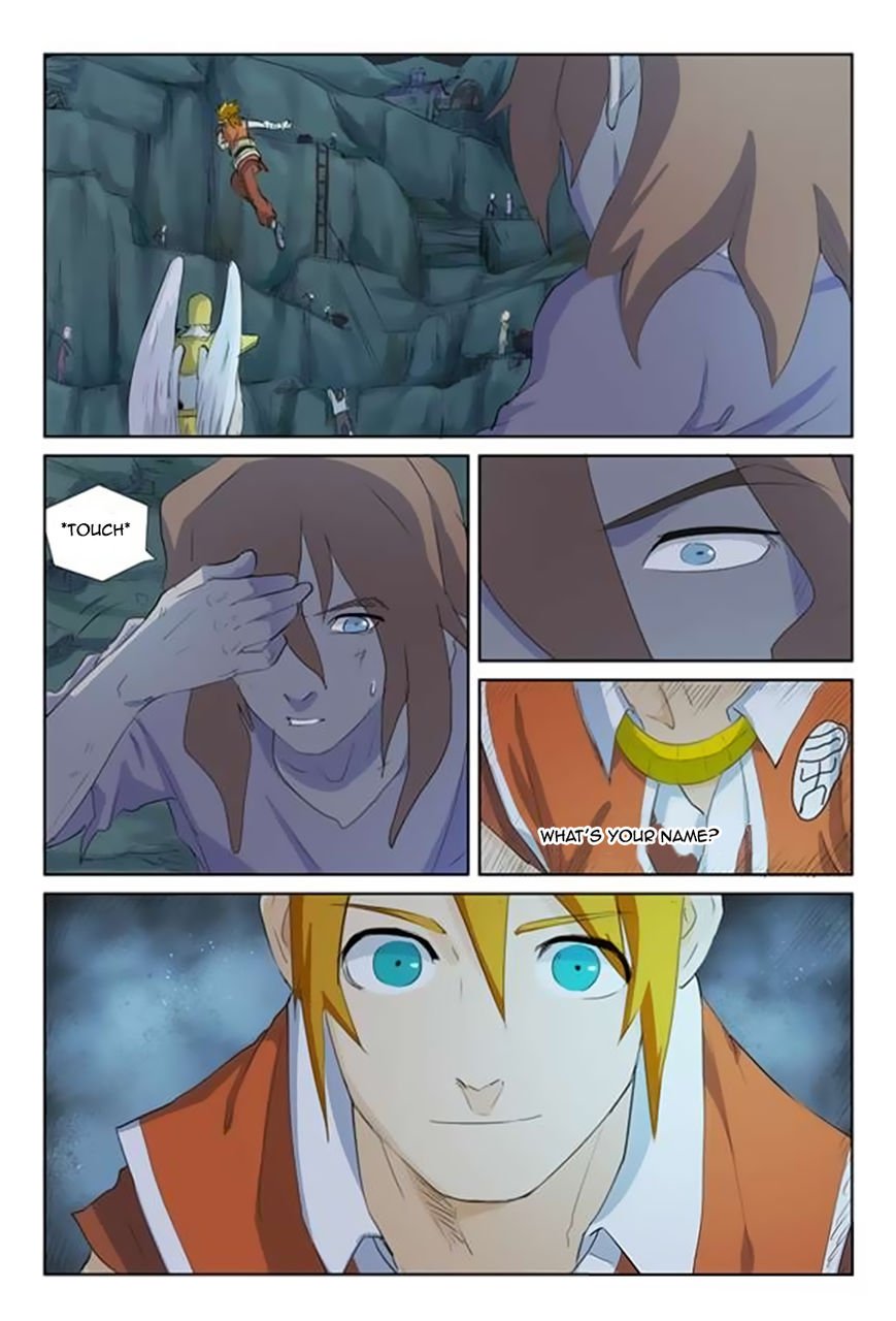 Page 4 of Chapter 159