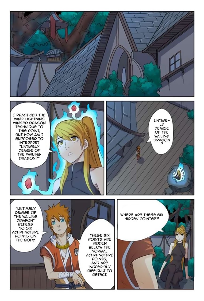 Page 9 of Chapter 159