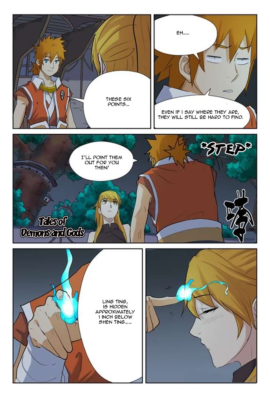 Page 1 of Chapter 159.5