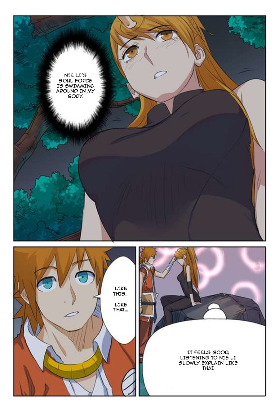 Page 2 of Chapter 159.5