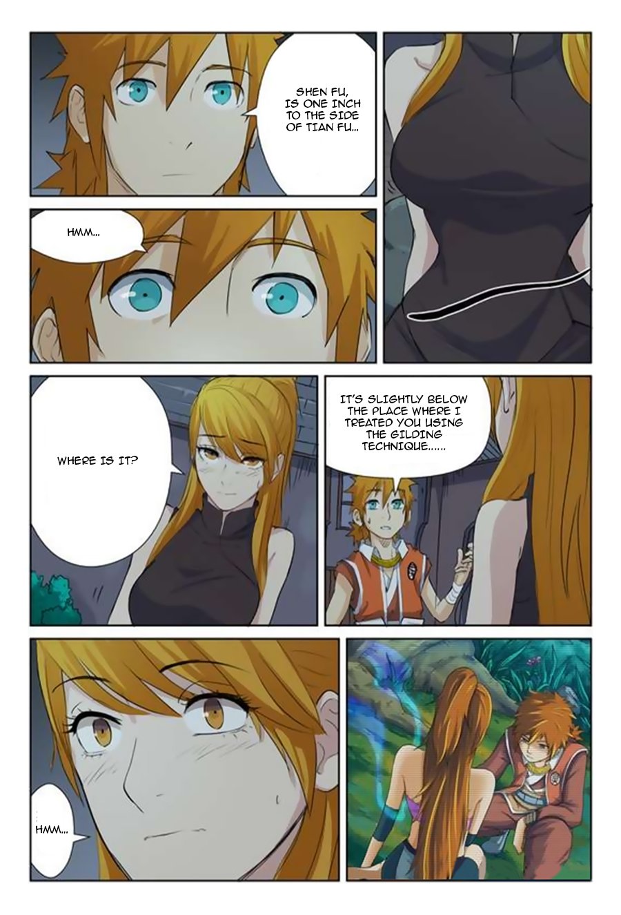 Page 3 of Chapter 159.5