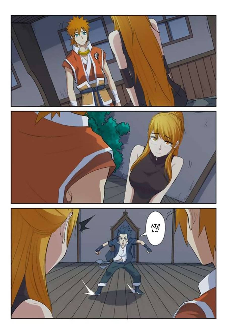 Page 4 of Chapter 159.5