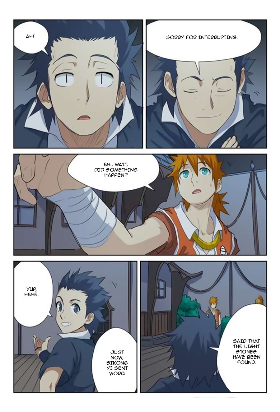 Page 5 of Chapter 159.5