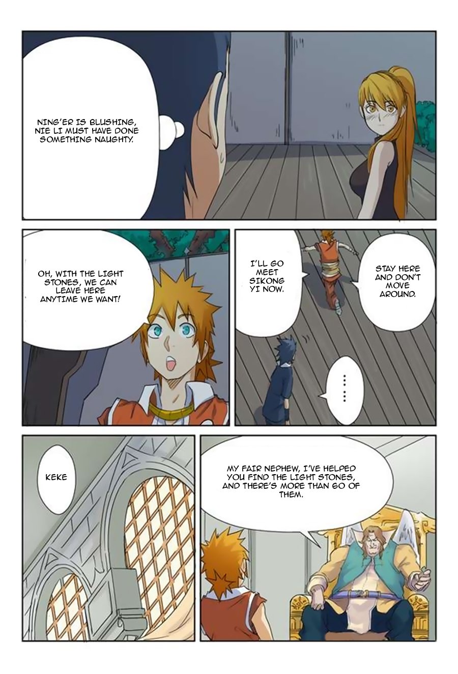 Page 6 of Chapter 159.5