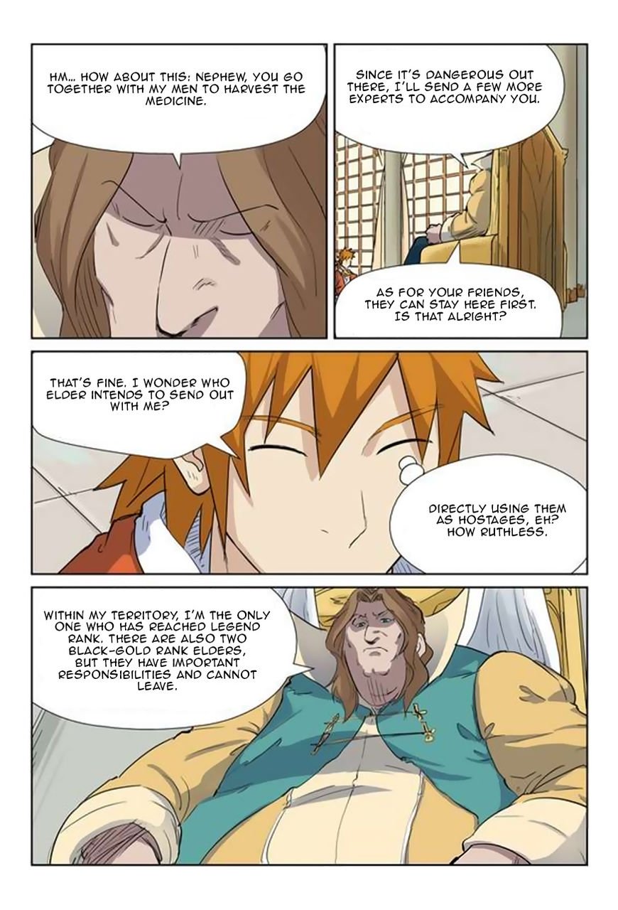 Page 4 of Chapter 160