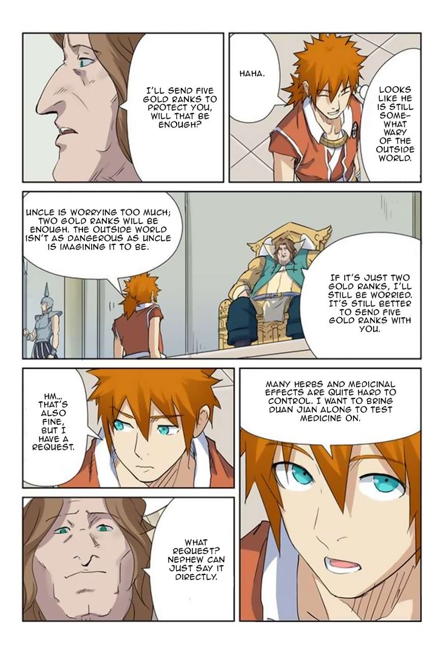 Page 5 of Chapter 160