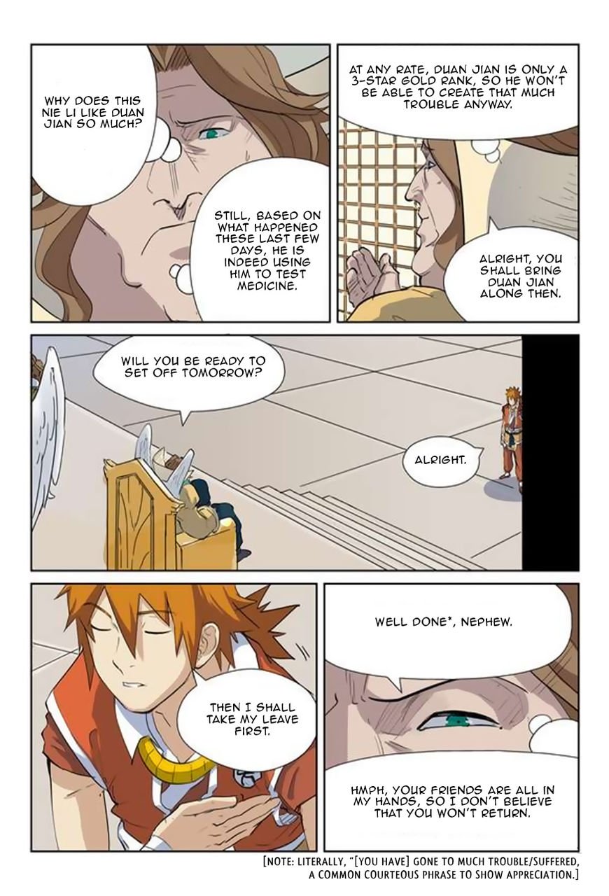 Page 6 of Chapter 160