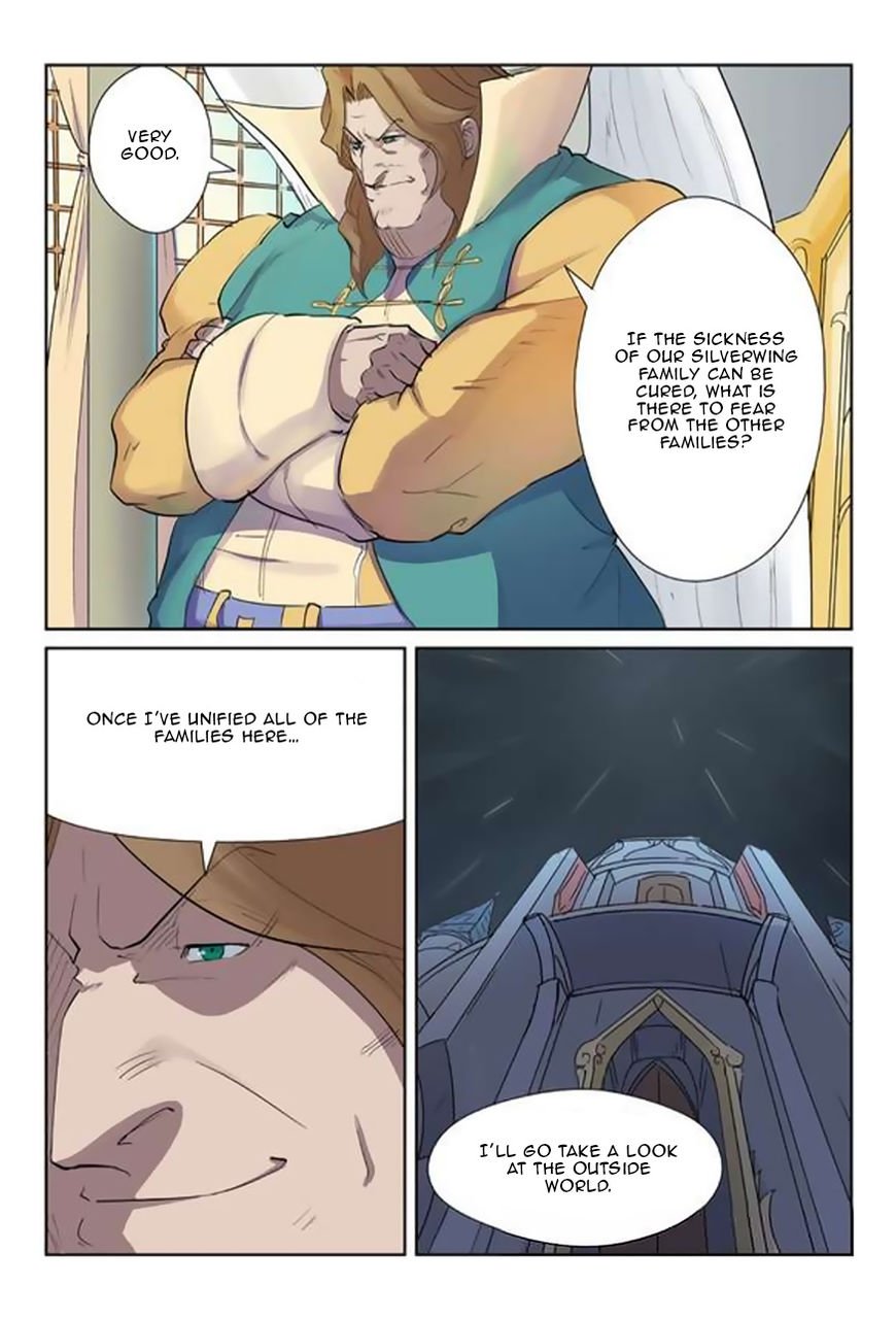 Page 8 of Chapter 160