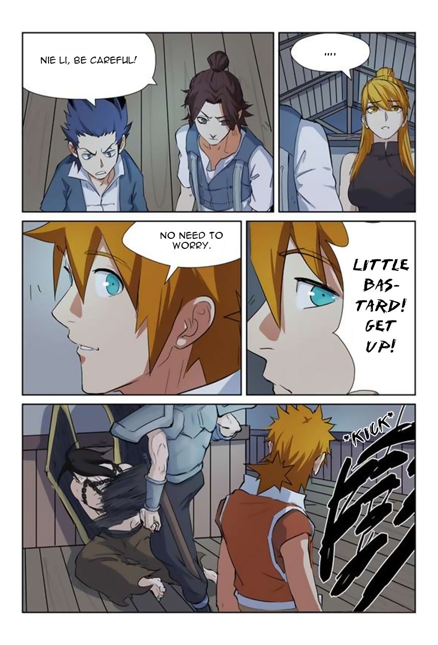 Page 6 of Chapter 160.5