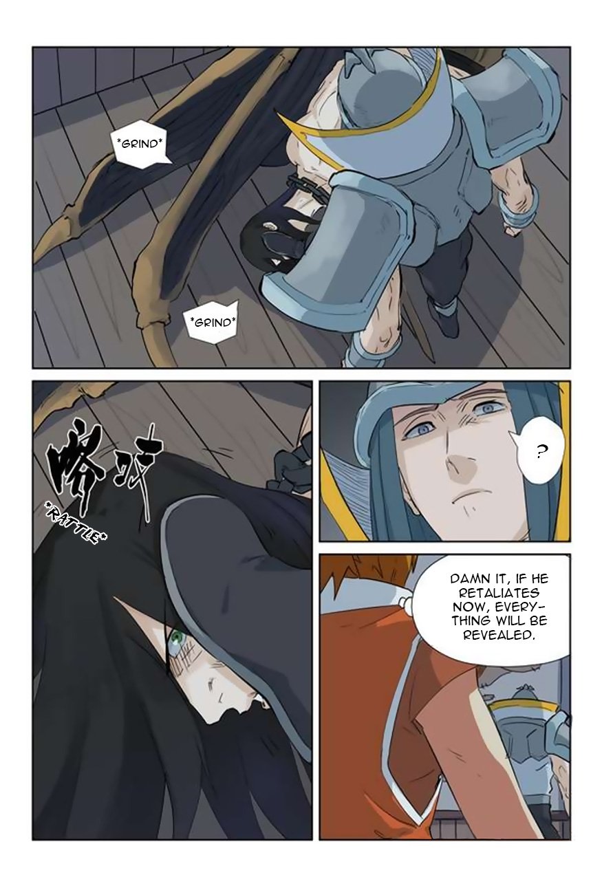 Page 9 of Chapter 160.5