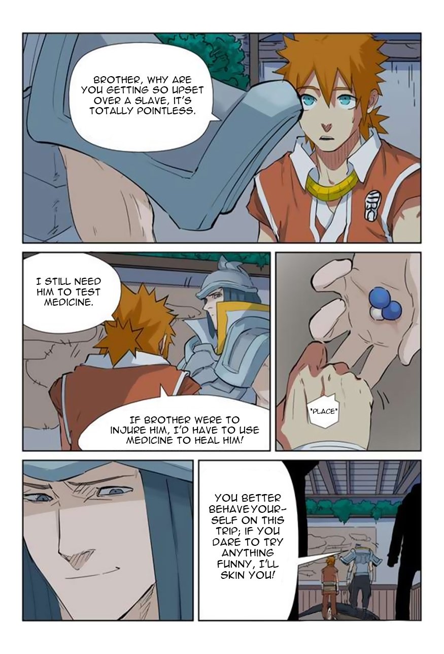 Page 10 of Chapter 160.5