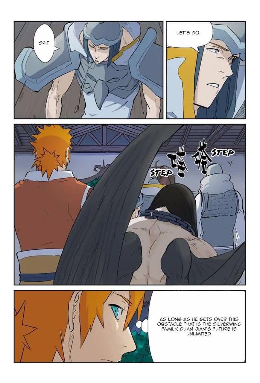Page 3 of Chapter 161