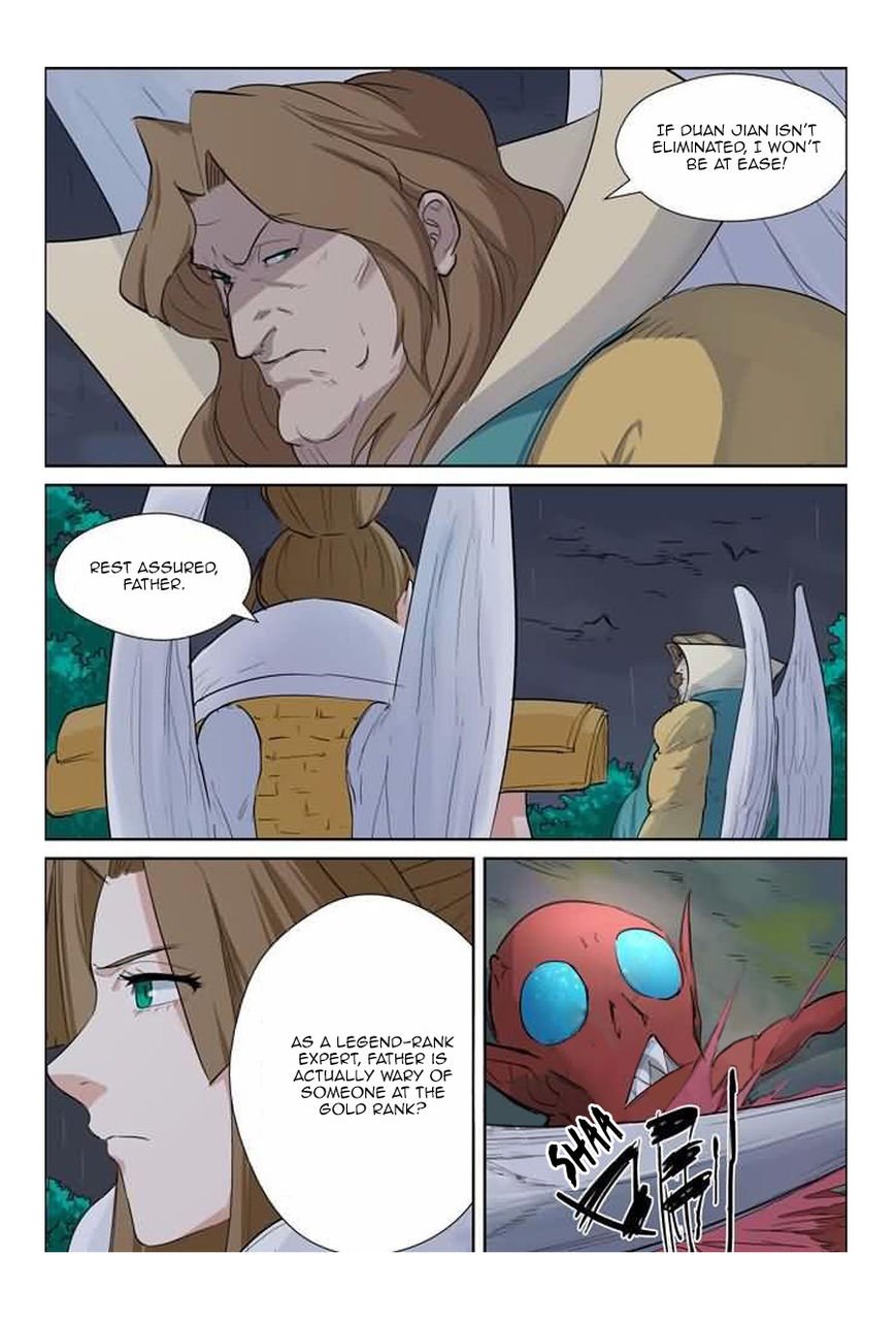 Page 5 of Chapter 161