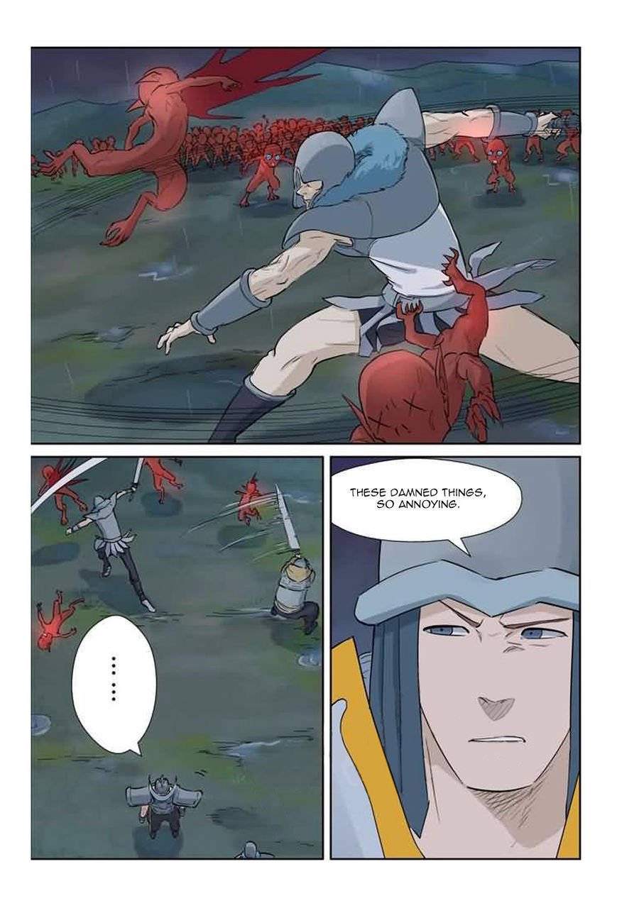 Page 6 of Chapter 161