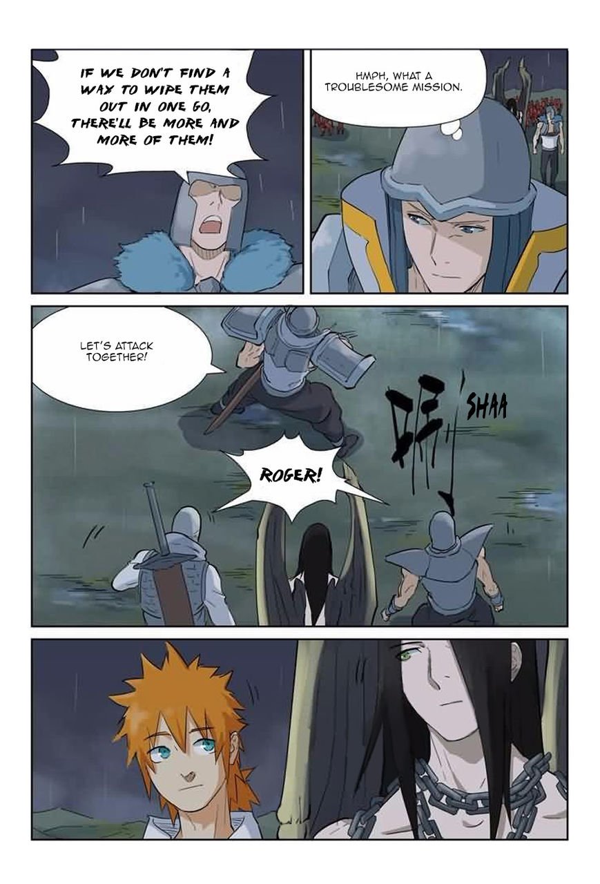 Page 7 of Chapter 161