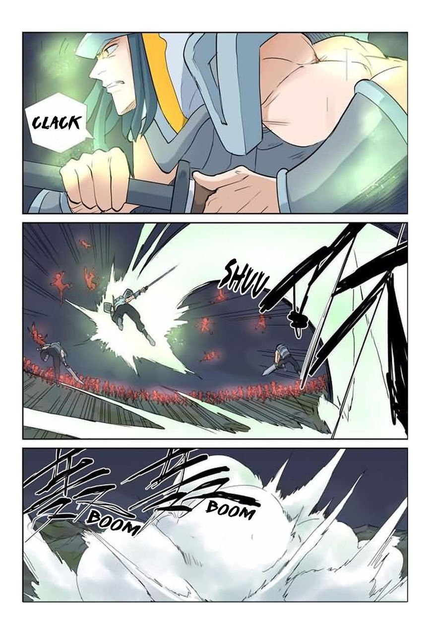 Page 8 of Chapter 161