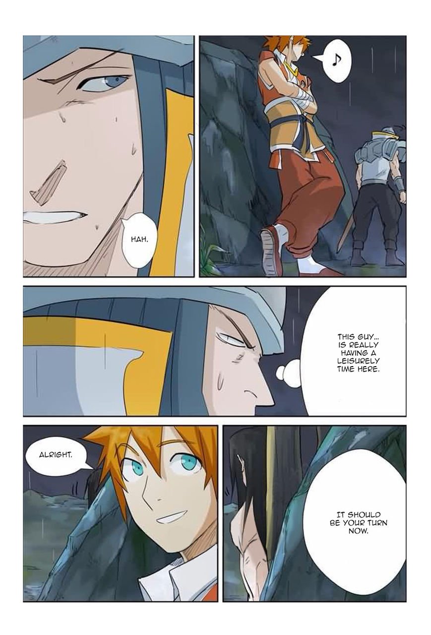 Page 10 of Chapter 161