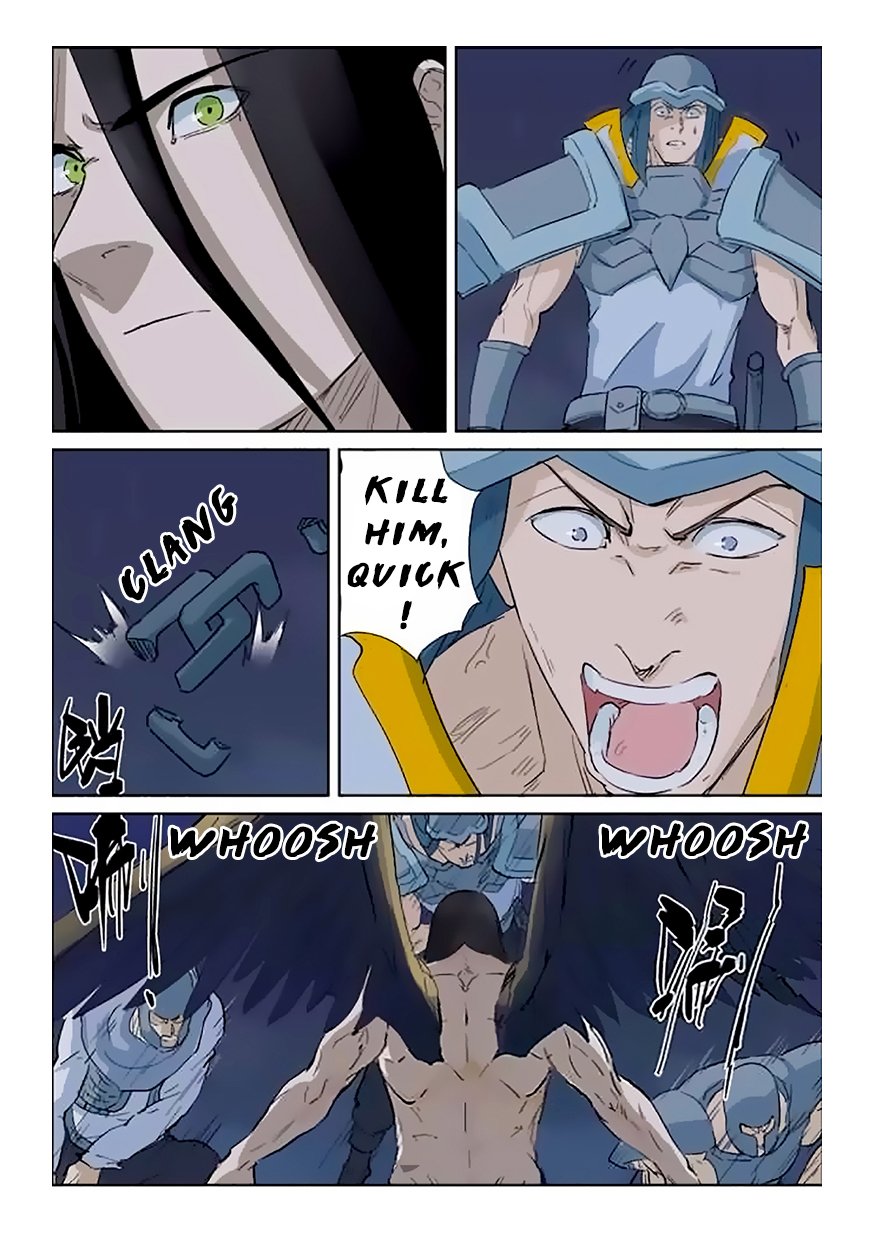 Page 4 of Chapter 161.5