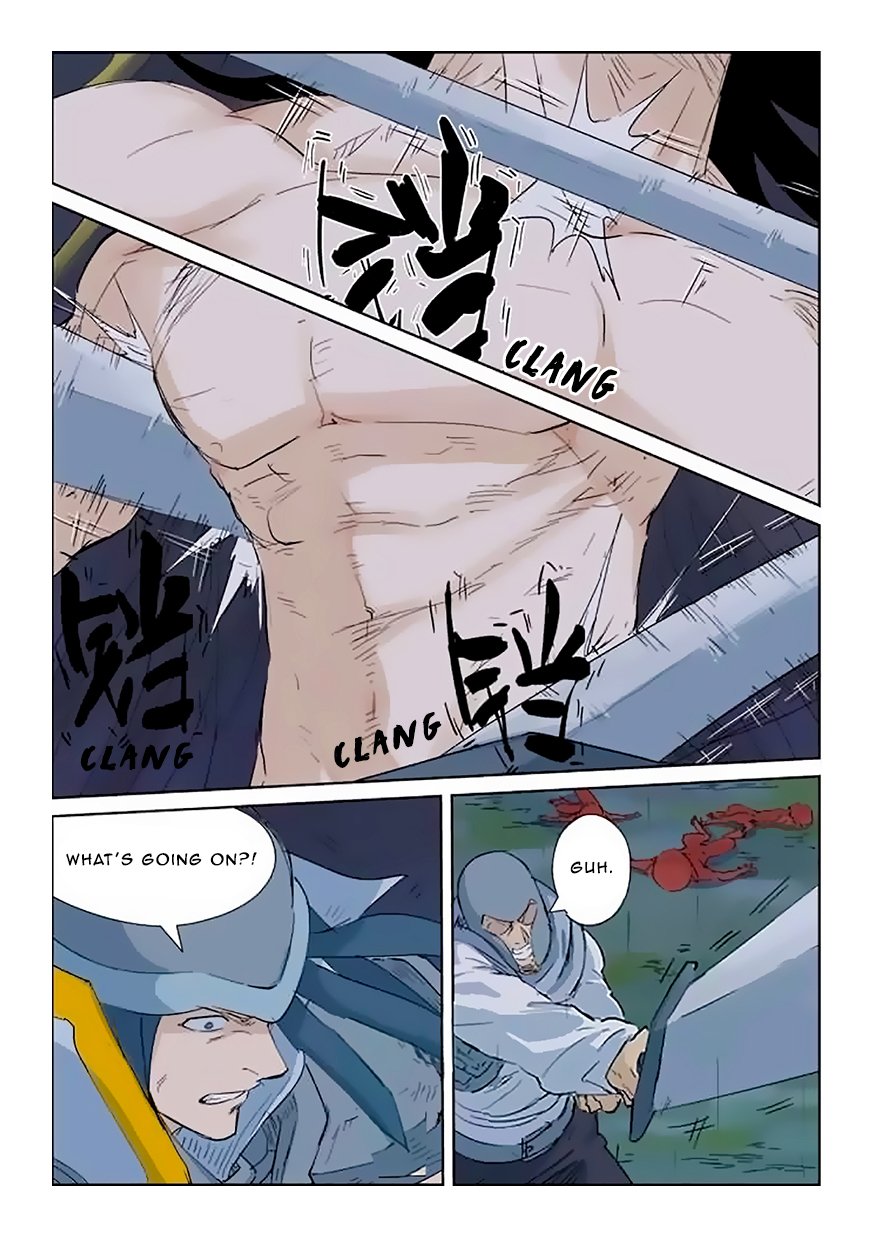 Page 5 of Chapter 161.5