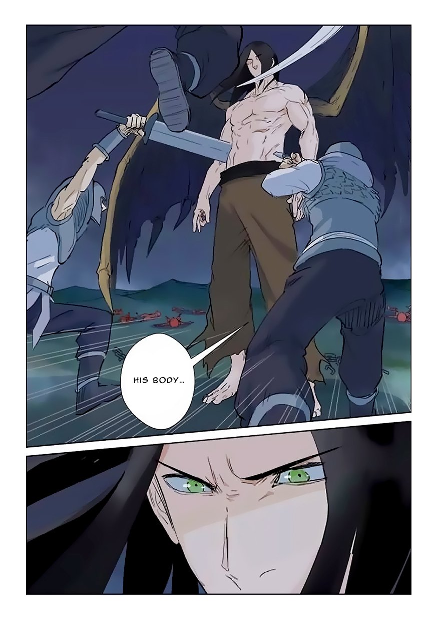 Page 6 of Chapter 161.5