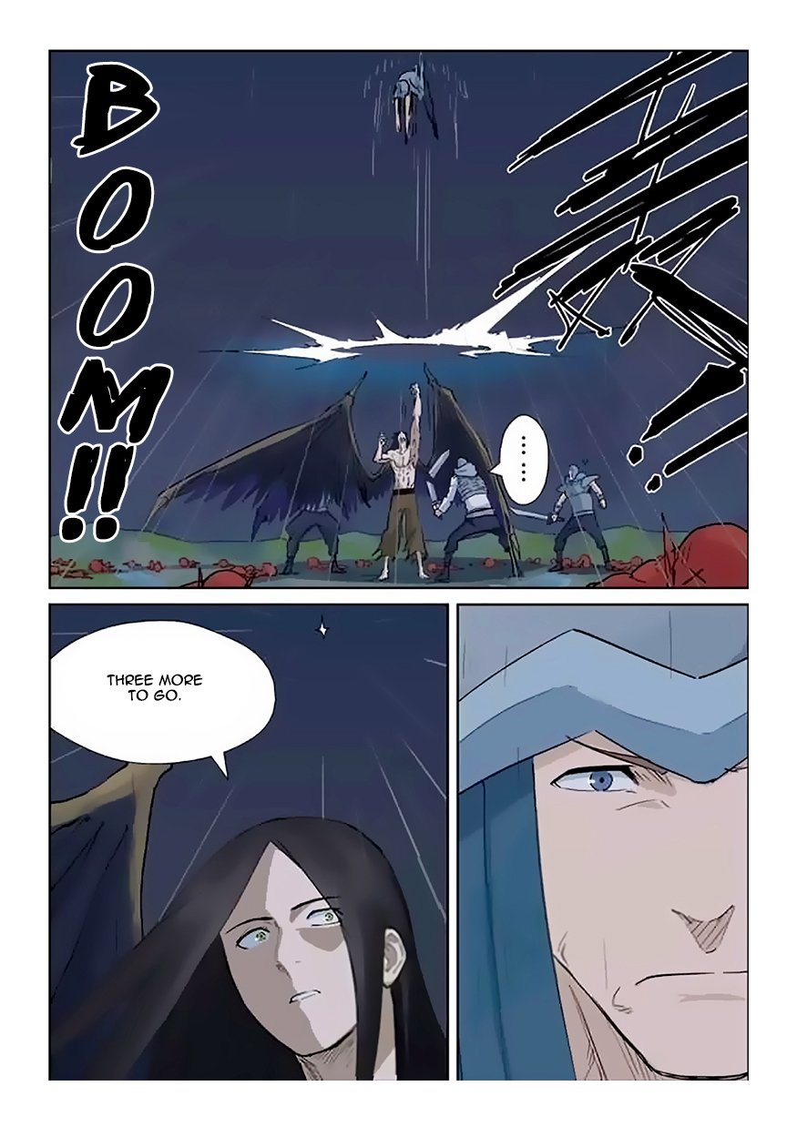 Page 9 of Chapter 161.5