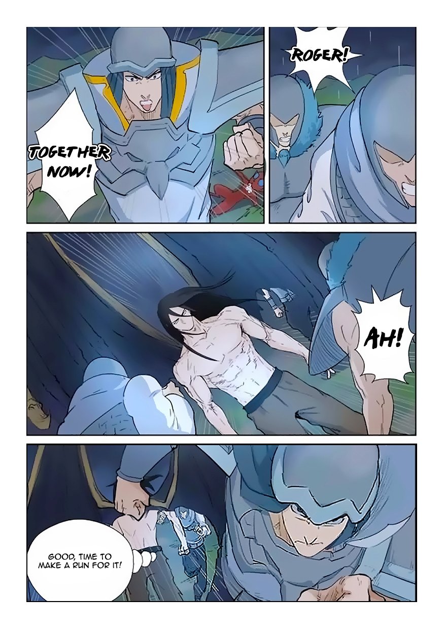 Page 10 of Chapter 161.5