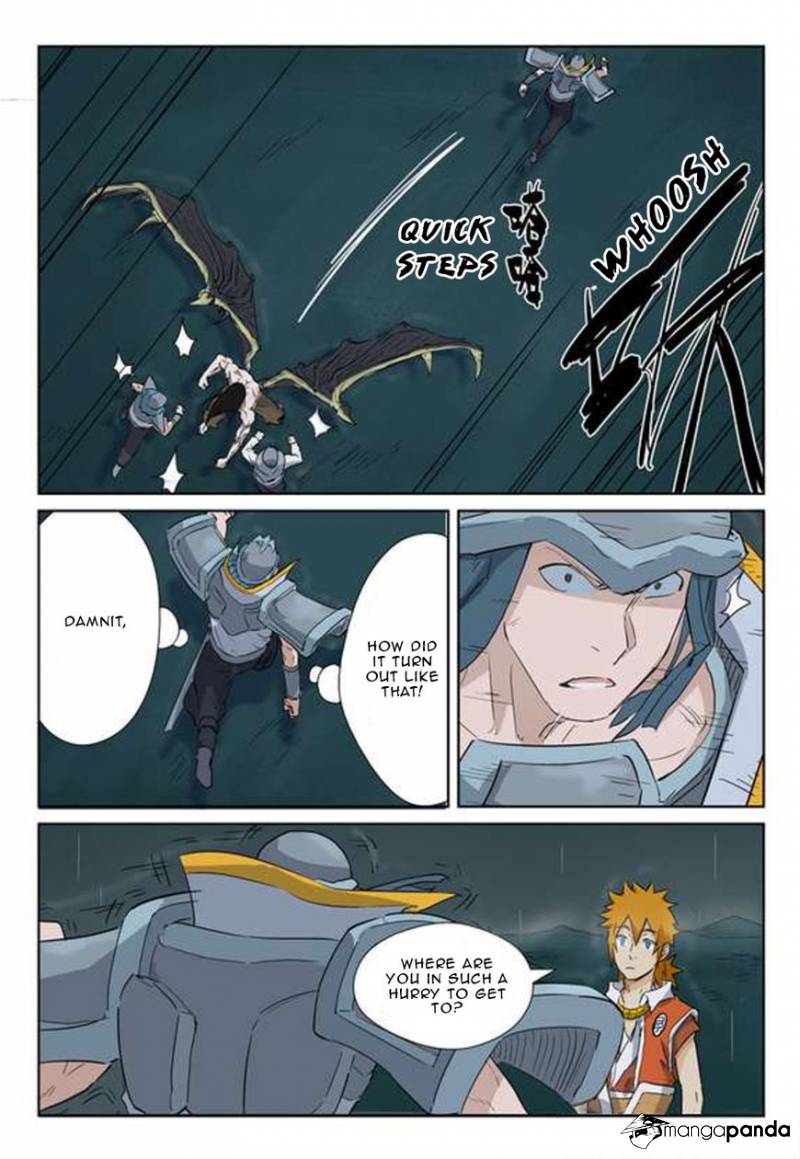 Page 3 of Chapter 162