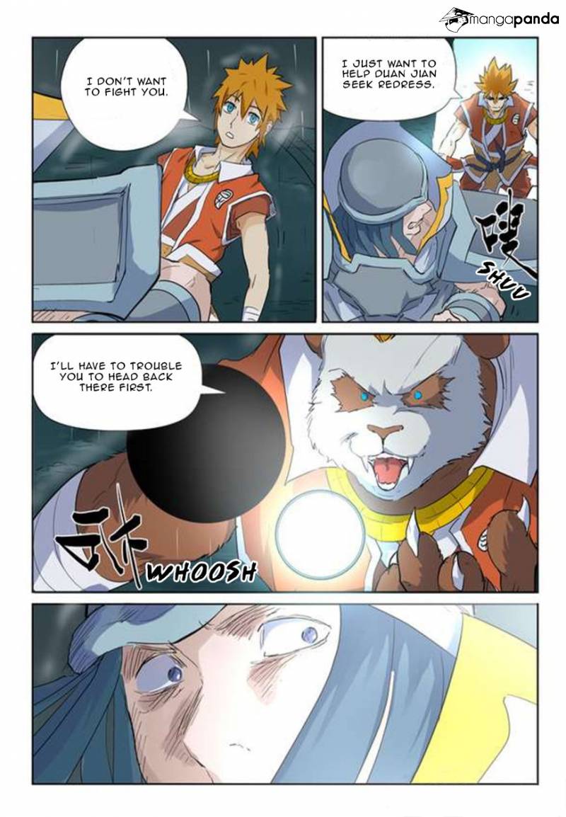 Page 5 of Chapter 162