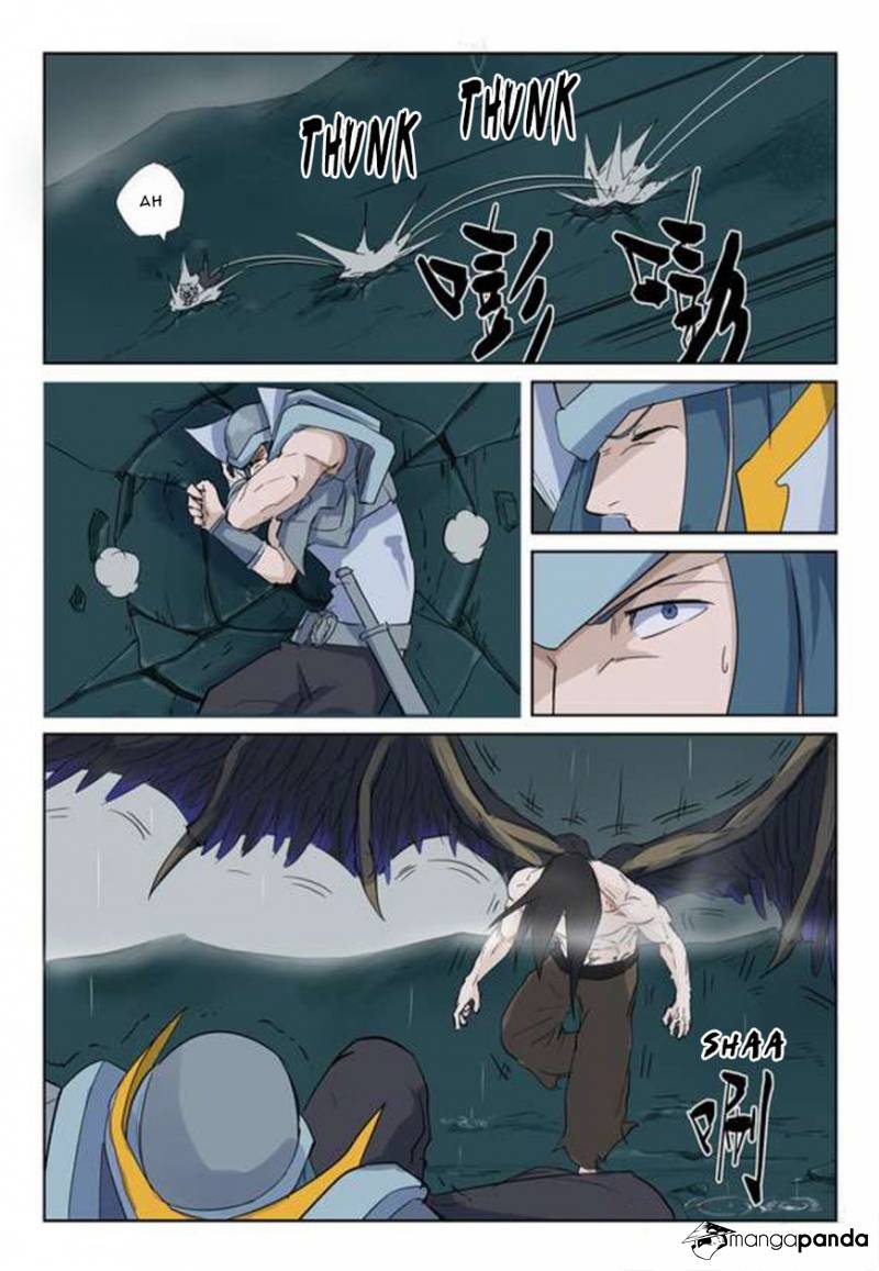 Page 7 of Chapter 162
