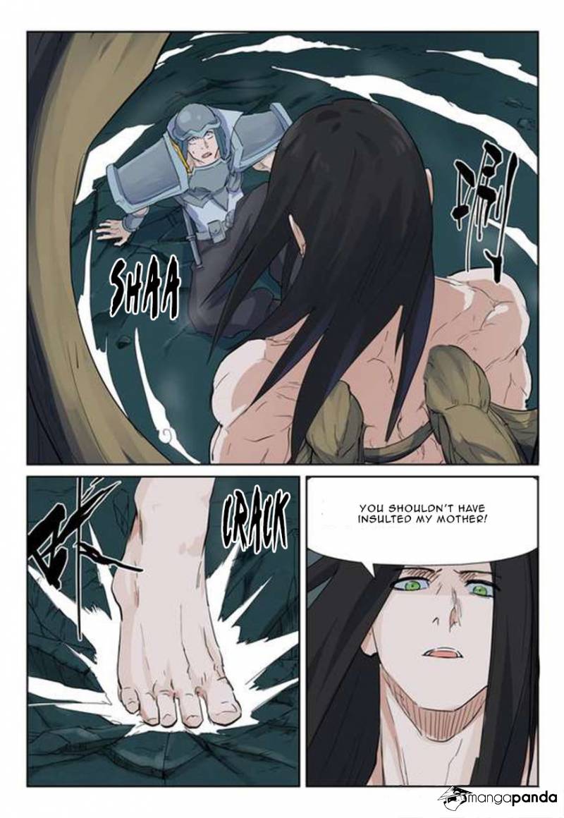 Page 8 of Chapter 162