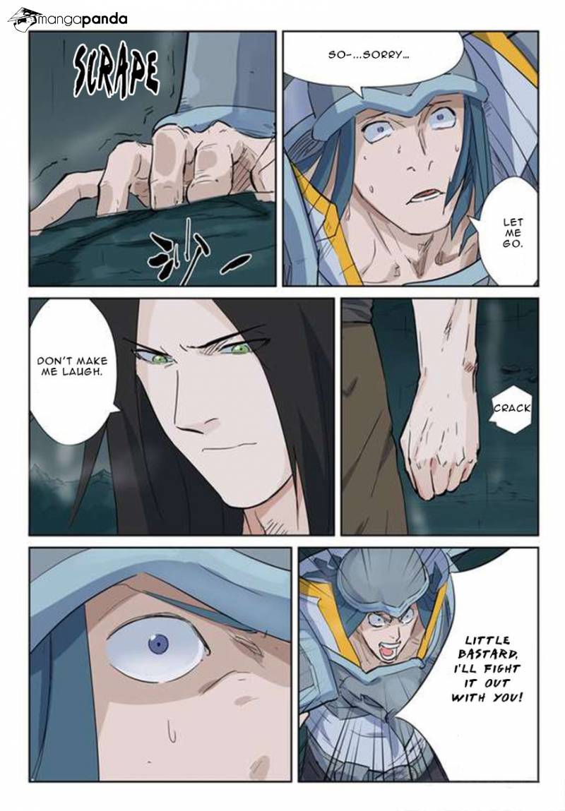 Page 9 of Chapter 162