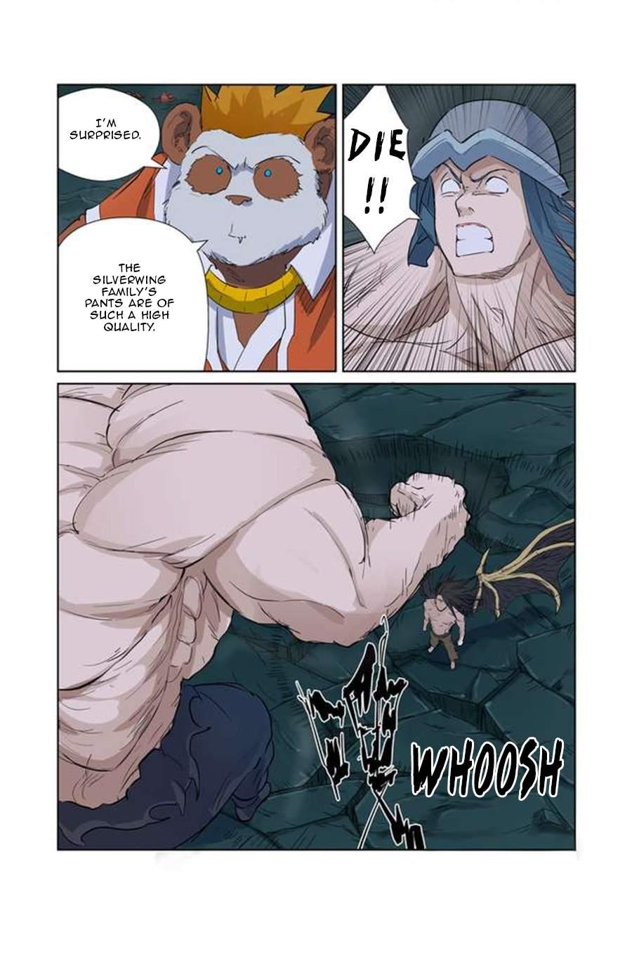 Page 4 of Chapter 162.5