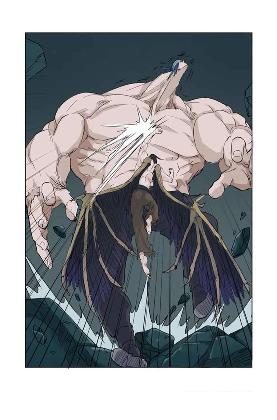Page 7 of Chapter 162.5