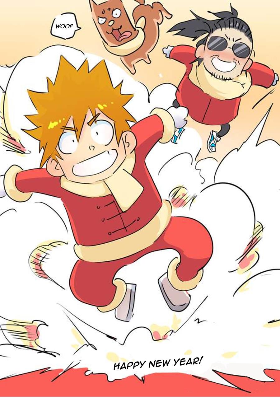 Page 1 of Chapter 163.5