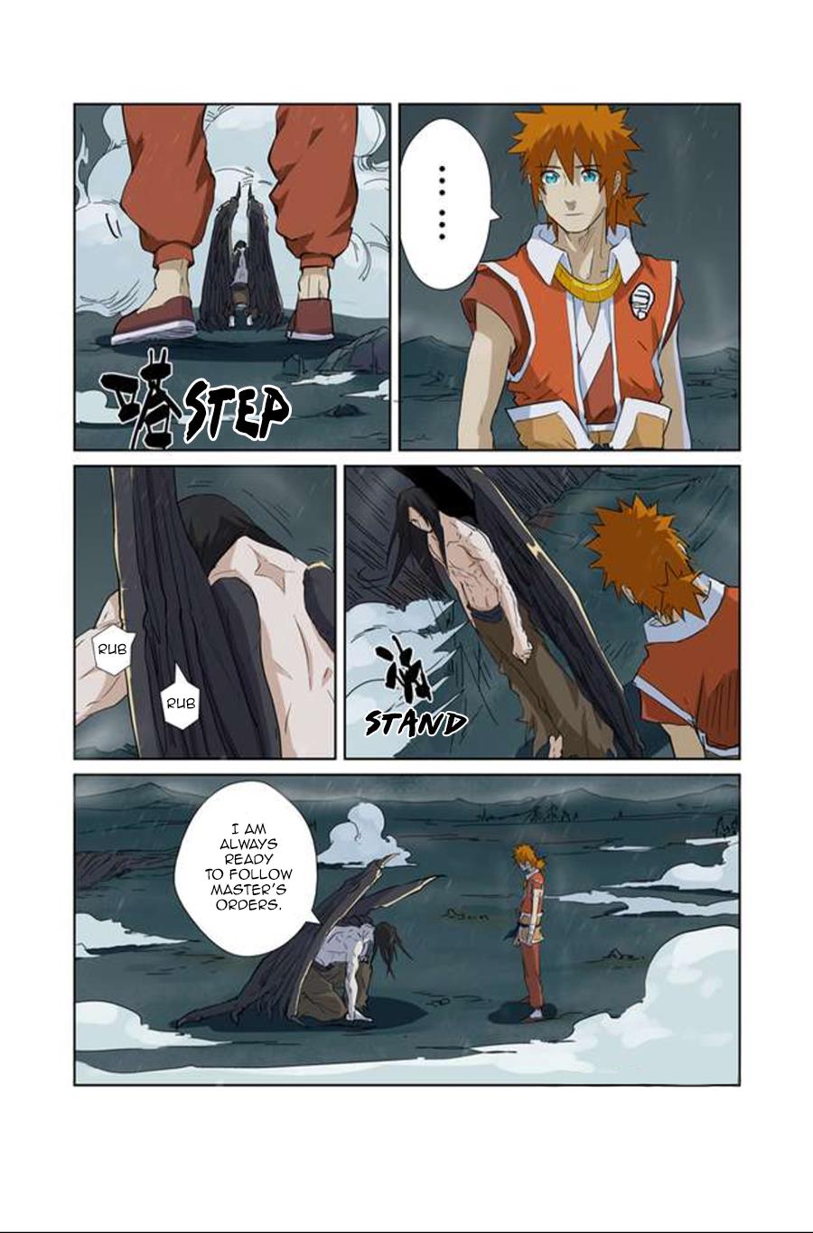 Page 4 of Chapter 163.5