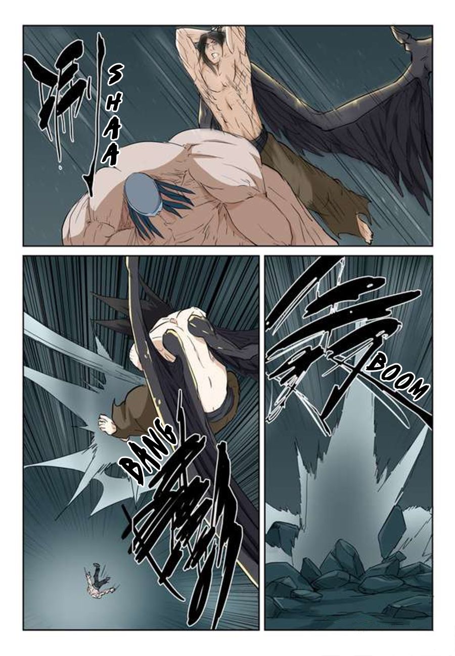 Page 3 of Chapter 163