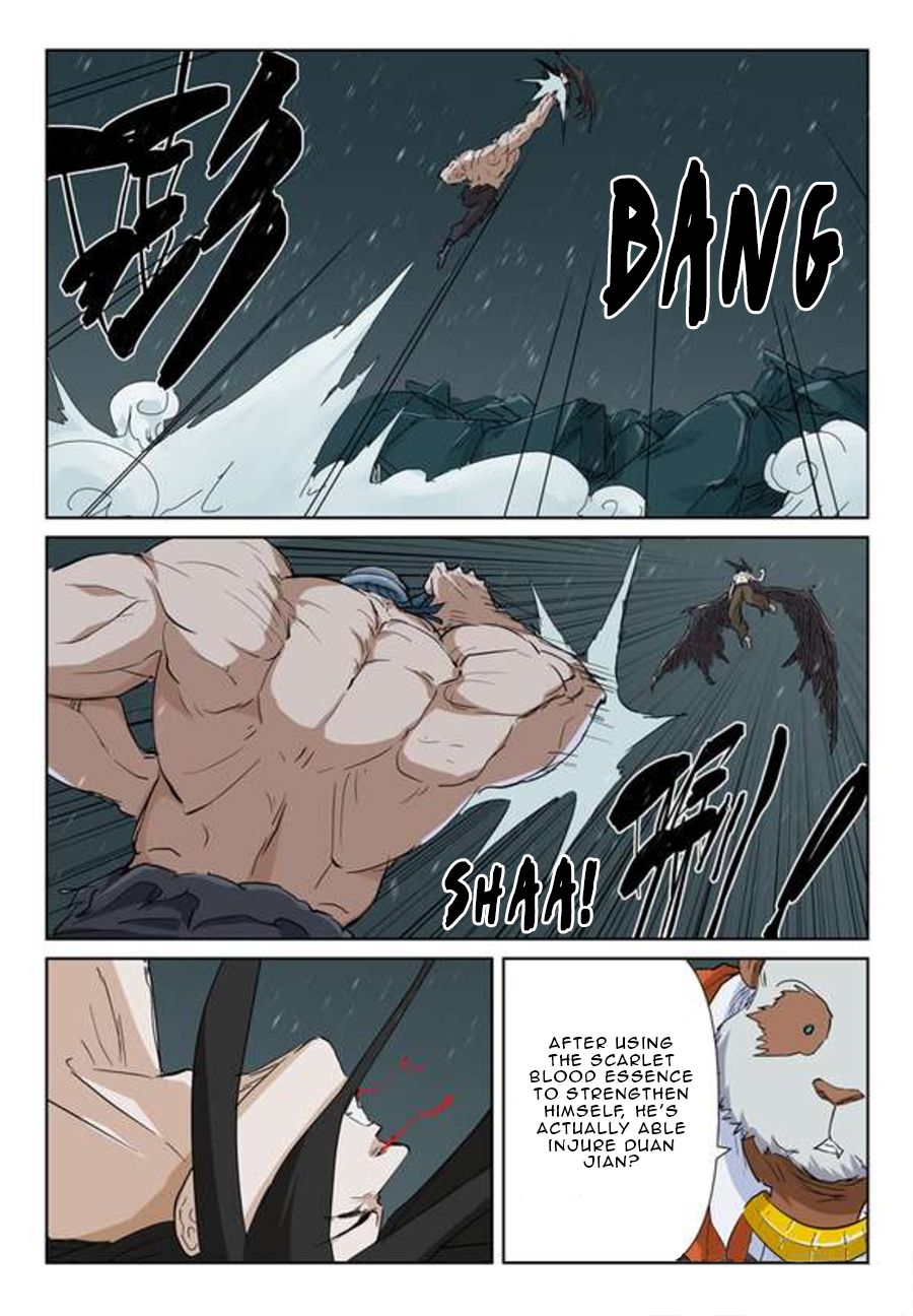 Page 5 of Chapter 163