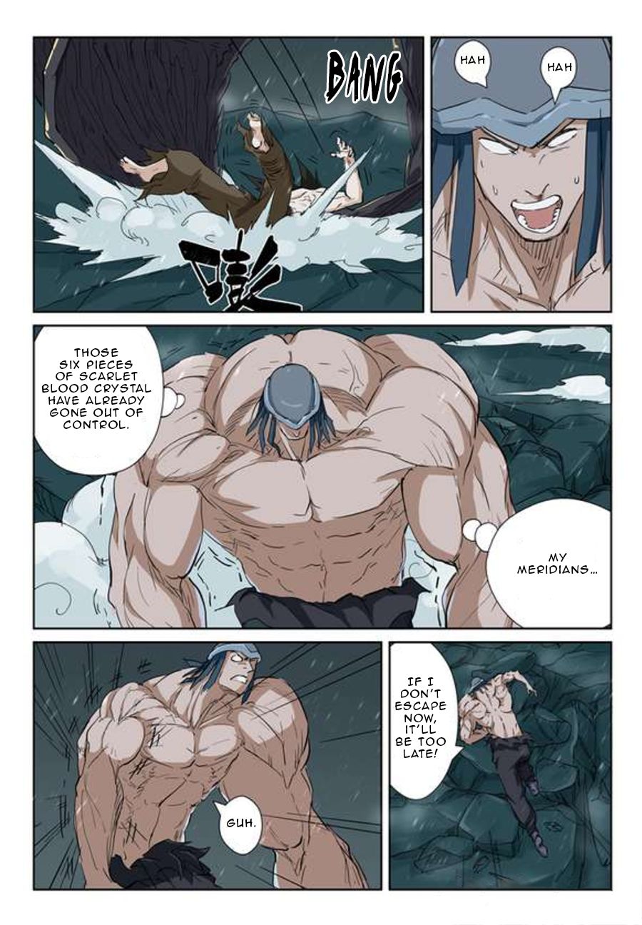Page 6 of Chapter 163