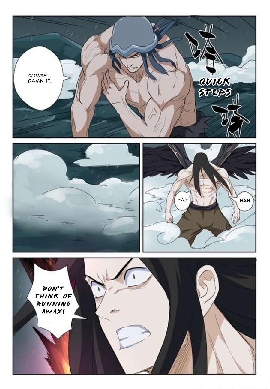 Page 7 of Chapter 163